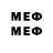 Марки NBOMe 1,5мг Lures {so2}
