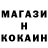 ТГК Wax Kuanish Sitenov