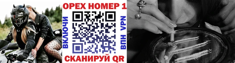 хочу   Новопавловск  COCAIN VHQ 