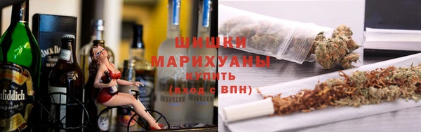 эйфоретик Абдулино