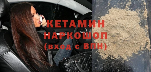 эйфоретик Абдулино