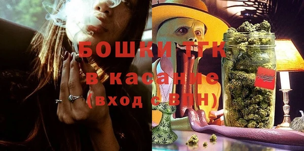эйфоретик Абдулино