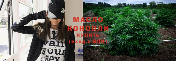 эйфоретик Абдулино
