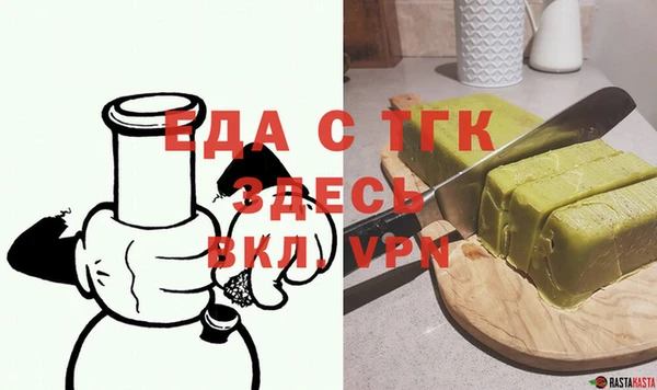 шишки Абаза