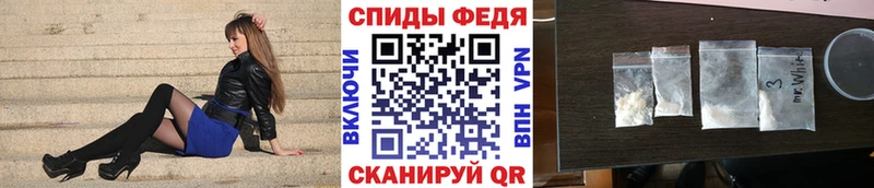 МЕГА ссылка  Новопавловск  Метамфетамин кристалл 